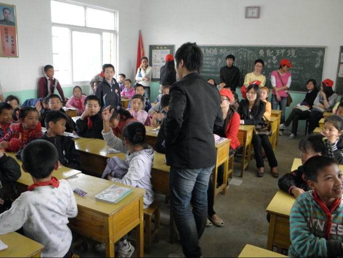 �ƻ�Э�� - ɽ��֧��