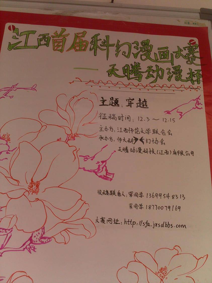 �ƻ�Э�� - ���ڶ�������