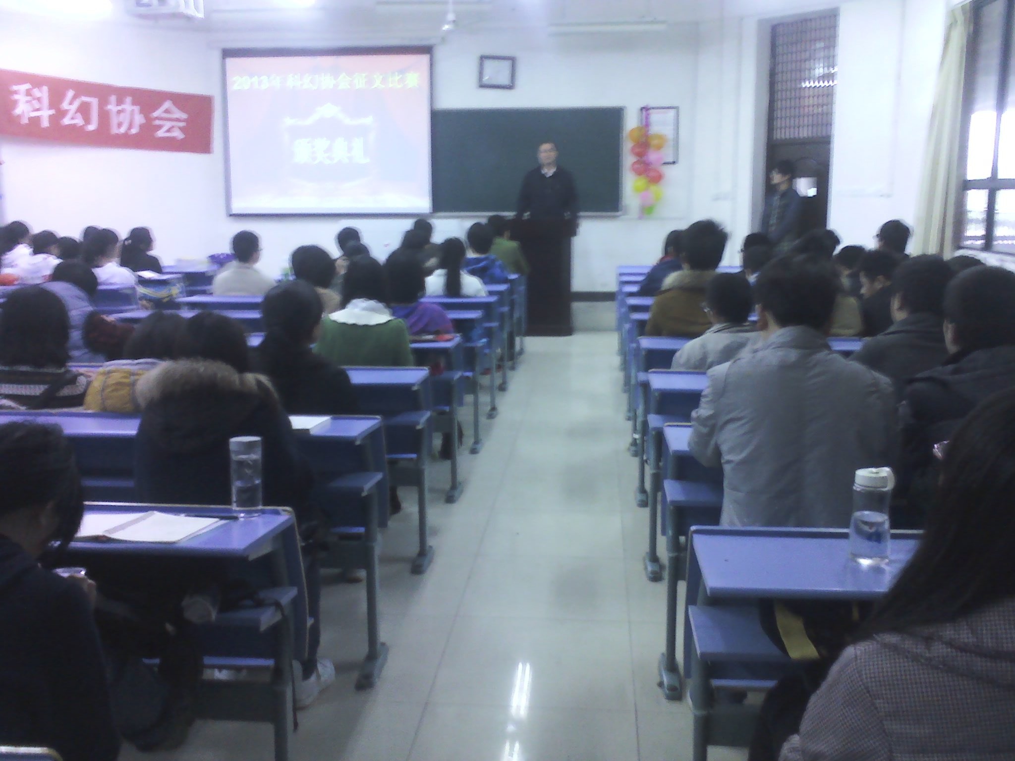 �佱�α�����ʦ����ѧ������ѧѧԺ��ί�������Ӣ��̸���Ż