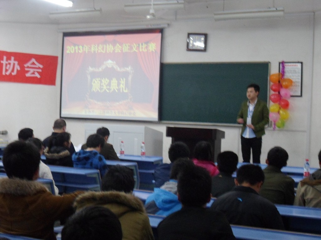 �ƻ�Э�����³����ⷢ�������