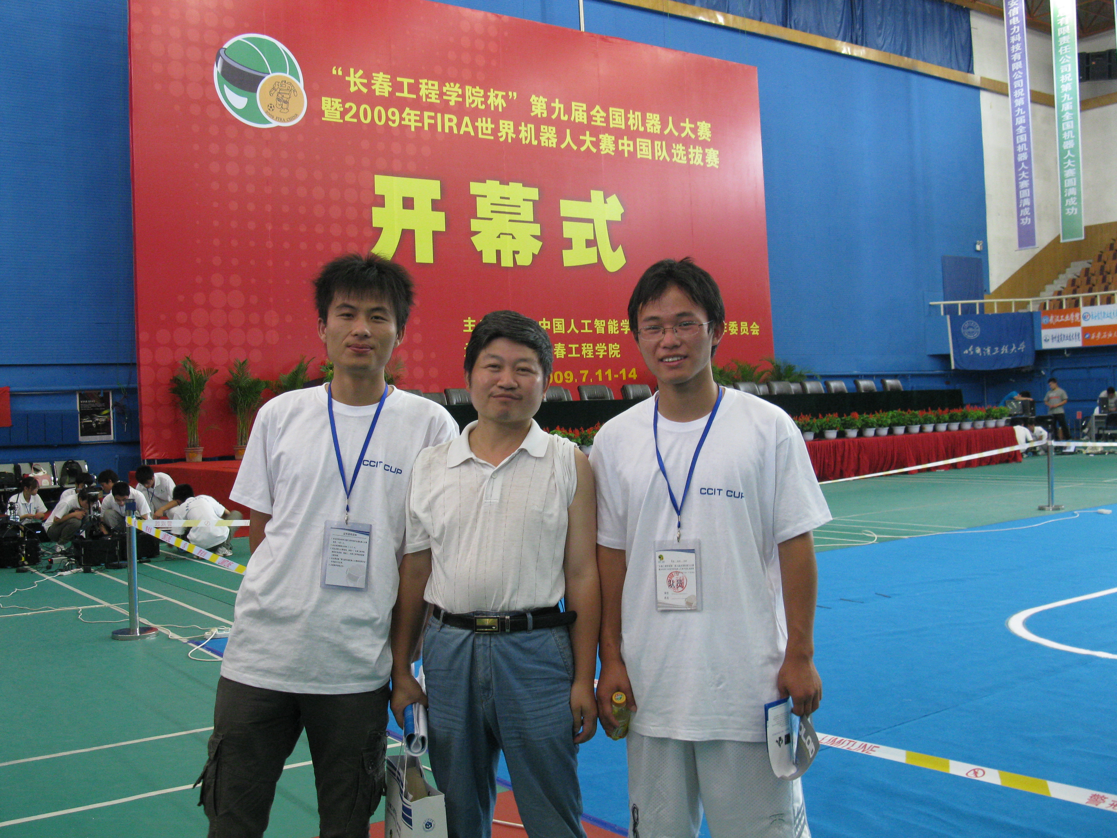 ���ӿƼ�Э�� - �����˴����ֳ�