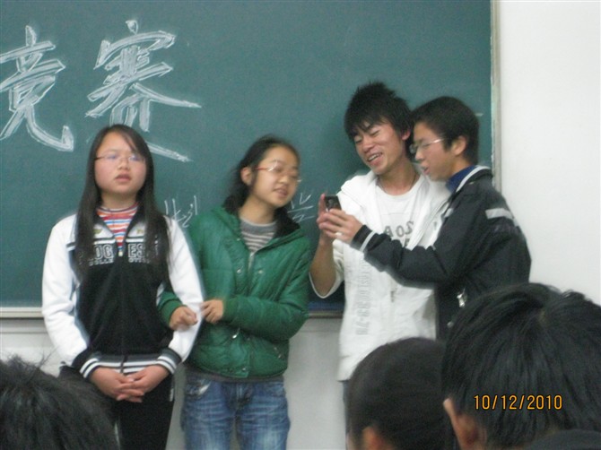 �ͼƬ3�����Ͽ�ѧЭ�ᣩ