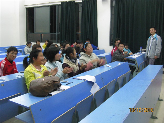 �ͼƬ2�����Ͽ�ѧЭ�ᣩ