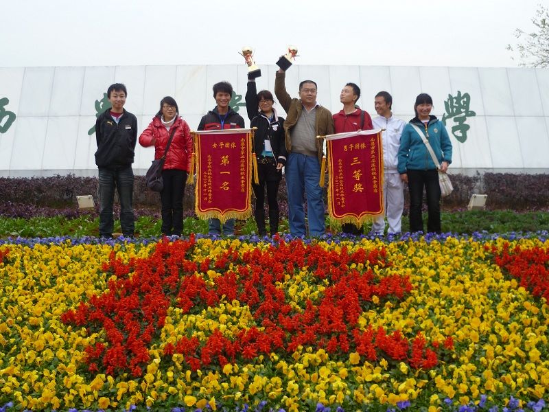 �ϲ��еڶ����У����������������Э�ᣩ