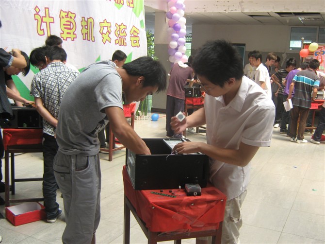 ���԰�����Э�� - �ϲ�ʮ���У�����������