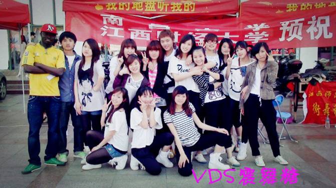 VDS�����ǽ������� - ���Ż�Ա��Ӱ��