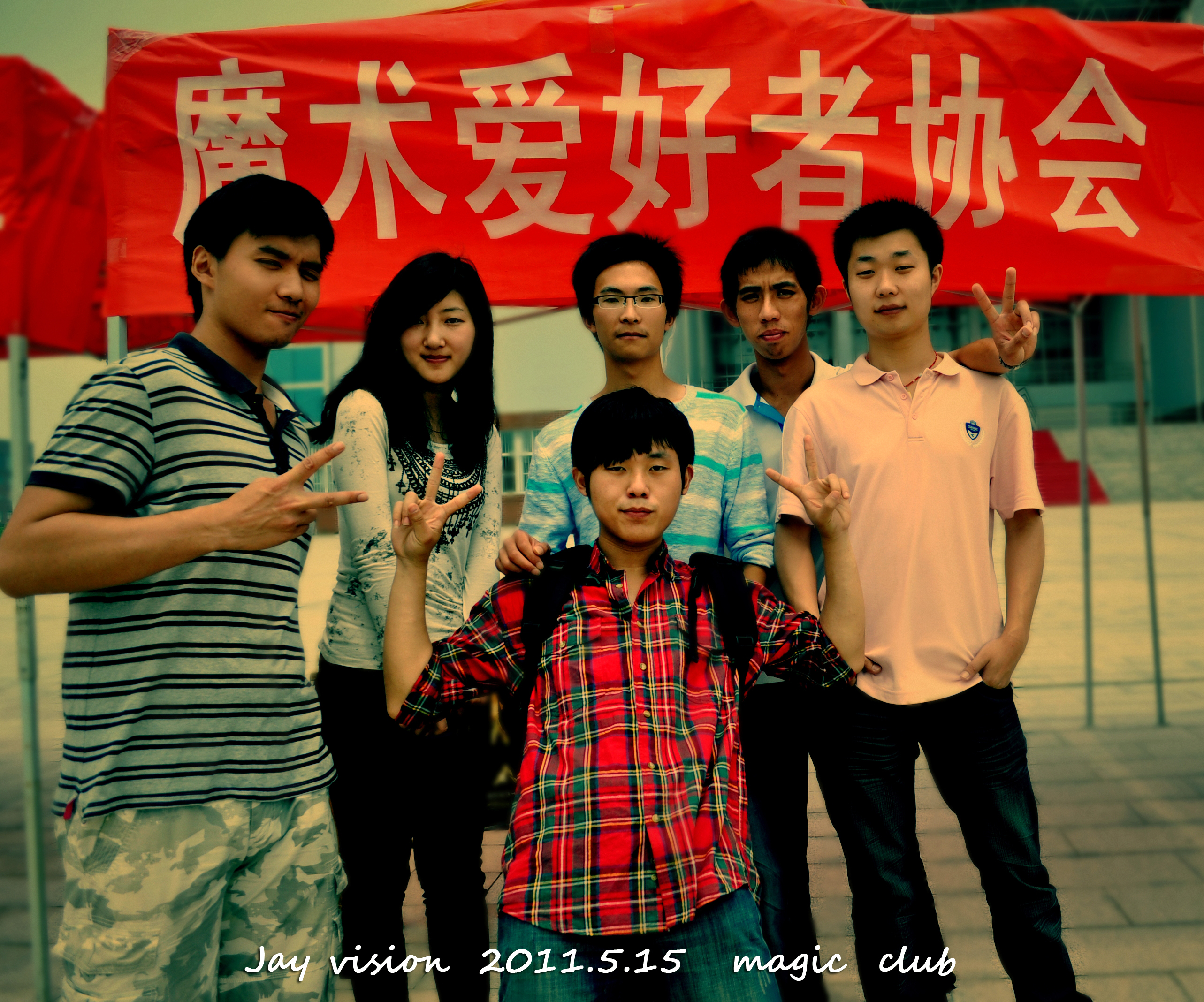 У԰������������԰�ᣨħ��������Э�ᣩ